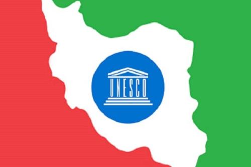 پیوستن ایران به یونسکو و ثبت اضطراری ارگ بم در لیست میراث بشری
