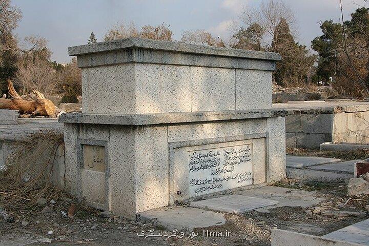 زبان سرخ و سر سبز میرزاده جوان در روزگار استبداد رضاخانی