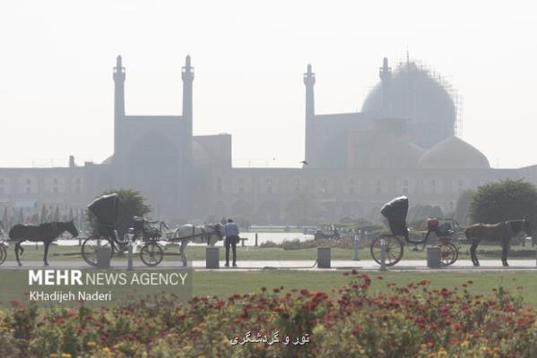 ماندگاری 50 ساله آلودگی ها بر بام بنایی جهانی در اصفهان